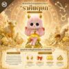 2 Art Toy โมเดลฟิกเกอร์ เจ้าหญิงแห่งดวงดาว ราศีพฤษภ เสริมดวงชะตา การเงินการงานโชคลาภ คริสตัล ของขวัญ