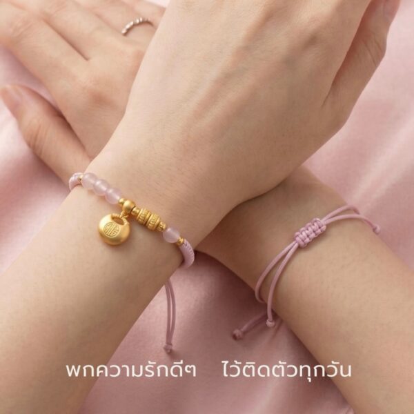 3 สร้อยข้อมือเชือกชมพู ด้ายชมพู + จี้ถุงเงินมงคล เครื่องประดับ เสริมโชคลาภ การเงินดี ลูกปัดสีชมพู กำไลข้อมือสายมู