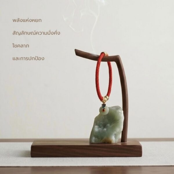 สร้อยข้อมือเชือกแดง ด้ายแดงมงคล + จี้หยก เสริมโชคลาภ การเงิน เรียกทรัพย์ ความสำเร็จ ฮวงจุ้ย ปรับขนาดได้ สายมู