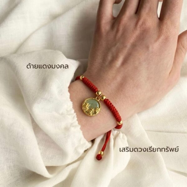 th-11134207-81ztc-mnfdzwpztt6sf4.jpg สร้อยข้อมือเชือกแดง ด้ายแดงมงคล + จี้หยกวงกลม เสริมโชคลาภ เสริมเรื่องการเงิน ฮวงจุ้ย ปรับขนาดได้ สายมู