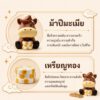 ฟิกเกอร์ ม้าน้อยปีมะเมีย ถือเหรียญทอง โมเดล นักษัตร เสริมความสำเร็จ เรียกทรัพย์ Art Toy ของเล่น