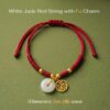 th-11134207-81zte-mnfeahufqfie99.jpg สร้อยข้อมือเชือกแดง ด้ายแดงมงคล + จี้หยก/เหรียญจีน 福 เสริมโชคลาภ เสริมด้านการเงิน ฮวงจุ้ย ปรับขนาดได้ สายมู