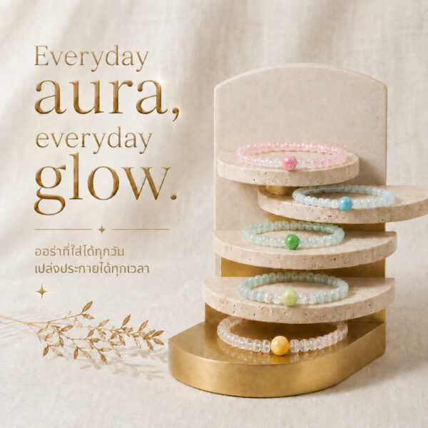th-11134207-81zte-mphqhzhvlczy4e.jpg AURA Collection สร้อยข้อมือลูกปัดสีมงคล เสริมออร่า งาน เงิน รัก สุขภาพ โชคลาภ Mooniverse