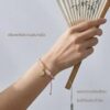 สร้อยข้อมือเชือกชมพู ด้ายแดงชมพู + หยกสีเขียว ลูกปัดสีชมพู ลูกปัดน้ำเต้า เสริมความรัก เมตตามหานิยม ปรับขนาดได้ สายมู