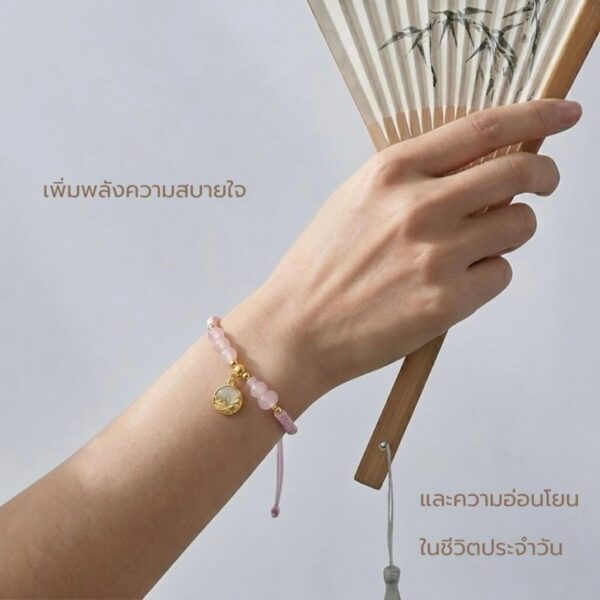 สร้อยข้อมือเชือกชมพู ด้ายแดงชมพู + หยกสีเขียว ลูกปัดสีชมพู ลูกปัดน้ำเต้า เสริมความรัก เมตตามหานิยม ปรับขนาดได้ สายมู