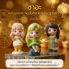 th-11134207-81ztf-mnkvlzw93dhcc2-2.jpg โมเดลฟิกเกอร์ เสริมมงคล เทพธิดา 12นักษัตร ( ปีฉลู ) โชคลาภ เสริมเงินทอง ของขวัญวันเกิด ของสะสม