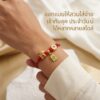 สร้อยข้อมือเชือกแดง ด้ายแดงมงคล จี้ม้าทอง + เหรียญจีนจี้ 發 เสริมโชคลาภ การเงิน ความสำเร็จ ร่ำรวย ปรับขนาดได้ สายมู