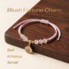 สร้อยข้อมือเชือกชมพู ด้ายสีชมพูมงคล + ก้อนเมฆมงคล "จี้ซวงสี่" ปรับขนาดได้ เสริมความรัก และเสริมความโชคดี