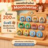th-11134207-81zth-moxgc5lp95am2e.jpg ( Collection ) ฟิกเกอร์ 12 นักษัตร หนูน้อยนำโชค โมเดล ของขวัญ เรียกทรัพย์เข้าบ้าน ของเล่น Art toy