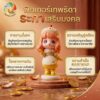 th-11134207-81zti-mnkz0ygrrmyw61.jpg โมเดลฟิกเกอร์ เสริมมงคล เทพธิดา 12นักษัตร ( ปีระกา ) โชคลาภ เสริมเงินทอง ของขวัญวันเกิด ของสะสม