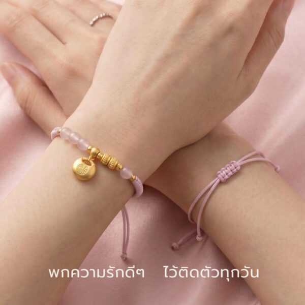 สร้อยข้อมือเชือกชมพู ด้ายชมพู + จี้ถุงเงินมงคล เครื่องประดับ เสริมโชคลาภ การเงินดี ลูกปัดสีชมพู กำไลข้อมือสายมู