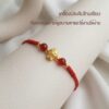 สร้อยข้อมือเชือกแดง ด้ายแดงมงคล + จี้งูทองเสริมมงคล เสริมโชคลาภ การเงิน และความสำเร็จ ปรับขนาดได้ สายมู
