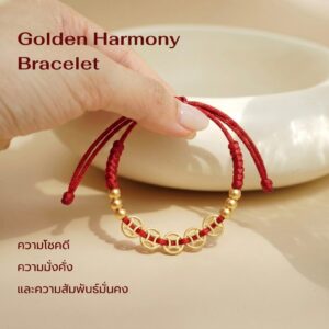 สร้อยข้อมือเชือกแดง ด้ายแดงมงคล + จี้ห่วงทอง มินิมอล เสริมโชคลาภ เสริมความรัก ปรับขนาดได้ เครื่องประดับมงคล