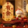 th-11134207-81ztj-mongxvaxrlsfe8.jpg ฟิกเกอร์ ไก่มีเหลือ ถือทอง ร่ำรวย นักษัตร ปีระกา ตกแต่งโต๊ะ เสริมโชคลาภ Art toy ของเล่น Mooniverse