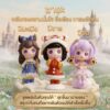 [ ยกกล่อง/Box Set ] ฟิกเกอร์เทพธิดา 12 นักษัตร โมเดลฟิกเกอร์คอลเลกชั่นนักษัตร เสริมความมงคลพร้อมความน่ารักแบบยกเซ็ท