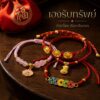 th-11134207-81ztk-mnv3gdk58sncf8.jpg สร้อยข้อมือเชือกถัก Lucky Charm กำไลข้อมือด้ายแดง ด้ายชมพู เสริมมงคล ความรัก เสริมโชค ปรับขนาดได้