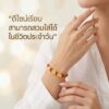 th-11134207-81ztl-mnfab0lhl9fm0a.jpg สร้อยข้อมือเชือกแดง ด้ายแดงมงคล + จี้ทองก้อน 3 ก้อน เสริมโชคลาภ การเงิน ร่ำรวย ความเจริญก้าวหน้า ปรับขนาดได้ สายมู