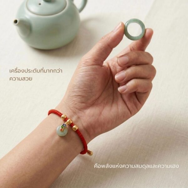 สร้อยข้อมือเชือกแดง ด้ายแดงมงคล + จี้หยก เสริมโชคลาภ การเงิน เรียกทรัพย์ ความสำเร็จ ฮวงจุ้ย ปรับขนาดได้ สายมู