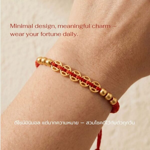 th-11134207-81ztm-mnfb58bhkfep56.jpg สร้อยข้อมือเชือกแดง ด้ายแดงมงคล + จี้ห่วงทอง มินิมอล เสริมโชคลาภ เสริมความรัก ปรับขนาดได้ เครื่องประดับมงคล
