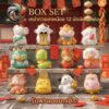 [ ยกกล่อง/Box Set ] ฟิกเกอร์เหล่าทวยเทพน้อย 12 นักษัตรมงคล : พรจากสรวงสวรรค์ โมเดลฟิกเกอร์เสริมมงคล ของสะสมสุดน่ารัก