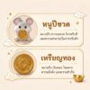 th-11134207-81ztm-mogbwr2vsufd01.jpg ฟิกเกอร์ หนูน้อยปีชวด ถือเหรียญทอง โมเดล นักษัตร เสริมโชคลาภ เรียกทรัพย์ Art Toy ของเล่น