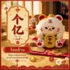 th-11134207-81ztm-monf8r43qjgi46.jpg ฟิกเกอร์ เสือเงินล้าน ถือเหรียญมงคล นักษัตร ปีขาล ตกแต่งโต๊ะ เสริมโชคลาภ Art toy ของเล่น Mooniverse