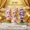 th-11134207-81ztn-mnkvlsw72y2r1f-3.jpg โมเดลฟิกเกอร์ เสริมมงคล เทพธิดา 12นักษัตร ( ปีชวด ) โชคลาภ เสริมเงินทอง ของขวัญวันเกิด ของสะสม