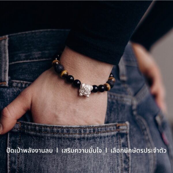 3 กำไลหินมงคล แบล็กอาเกต Black Agate ปกป้องคุ้มครอง เสริมความมั่นใจ ชาร์มนักษัตร เงินแท้ S999 Fortune