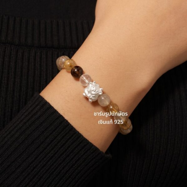 4 กำไลหินมงคล รูไทล์ควอตซ์ (Rutilated Quartz) เสริมการเงิน ชาร์มนักษัตร เงินแท้ S999 รุ่น Fortune