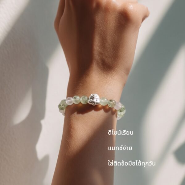 กำไลหินมงคล พรีไนต์ (Prehnite) เสริมสมดุล ฟื้นฟูจิตใจ ชาร์มนักษัตร เงินแท้ S999 รุ่น Fortune