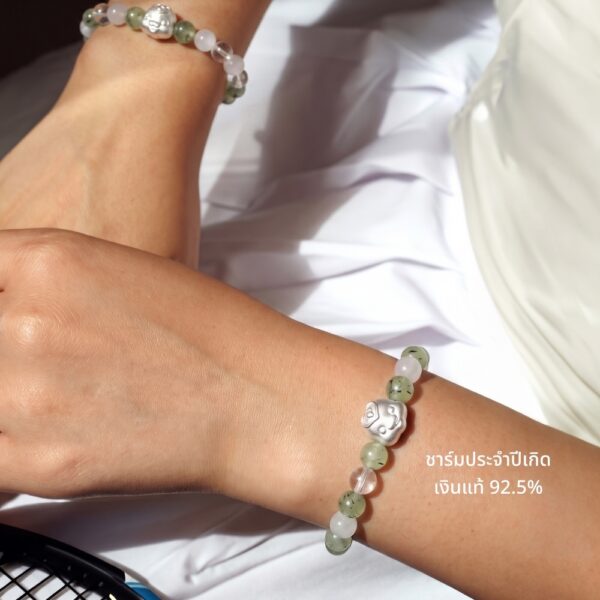 กำไลหินมงคล พรีไนต์ (Prehnite) เสริมสมดุล ฟื้นฟูจิตใจ ชาร์มนักษัตร เงินแท้ S999 รุ่น Fortune
