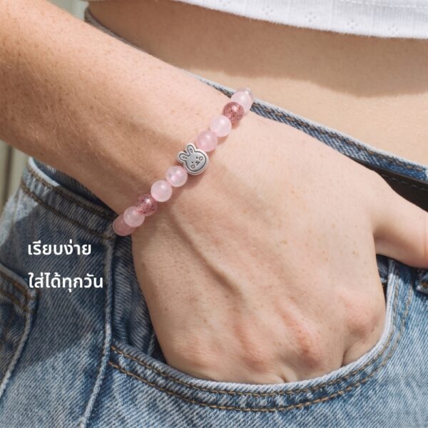 กำไลหินแท้ โรสควอตซ์ เสริมความรัก ชาร์มนักษัตรน่ารัก เงินแท้ S999 | Destiny