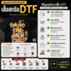 8 เสื้อยืดผ้า Cotton สกรีนลาย 12 นักษัตร MOONIVERSE สไตล์สตรีท สีขาว สีดำ แมทช์ง่าย ใส่สบาย เข้าทุกลุค